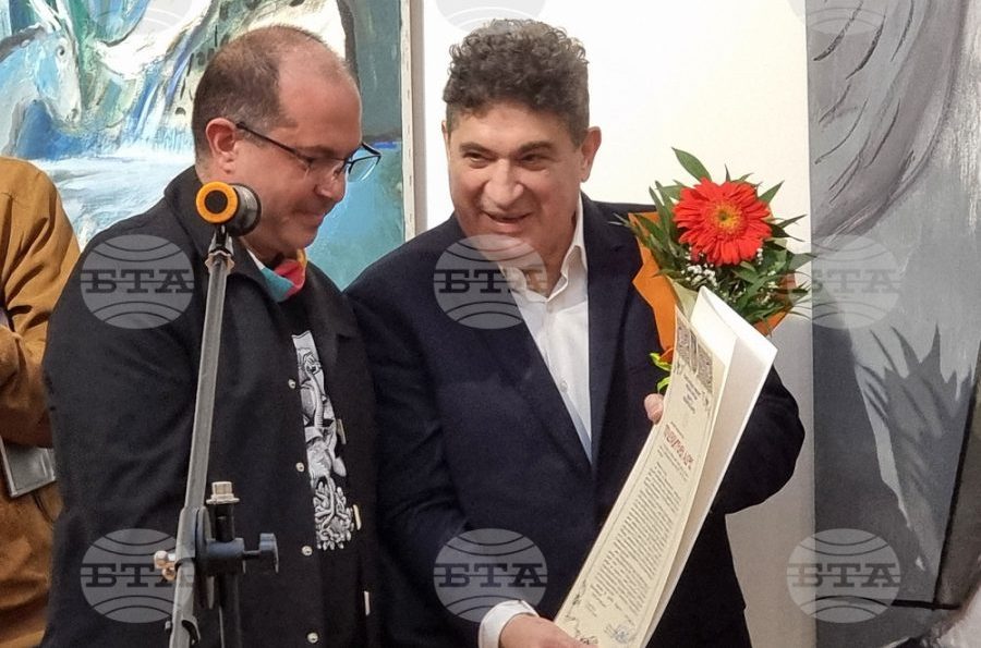 източник БТА